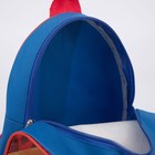 Рюкзак детский новогодний «Пёс Санта Клауса» - Фото 6