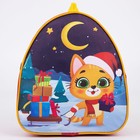 Новогодний детский рюкзак «Котик с подарками», на новый год - Фото 3