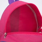 Рюкзак детский «С Новым годом!», 23×20×10 см - Фото 6