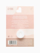 Спонж для умывания, массажер, на подложке «Создана, чтобы сиять», 6,5 х 5 см - фото 43253905