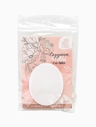 Спонж для умывания, массажер, на подложке «Создана, чтобы сиять», 6,5 х 5 см - фото 43253906