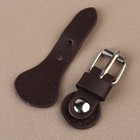 Застёжка для сумки на кнопке, 8×3 см, коричневая - Фото 2