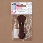 Застёжка для сумки на кнопке, 8 × 3 см, цвет коричневый - Фото 6