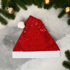 Колпак новогодний "Диско блеск" 29х33 см, красный - фото 319892949