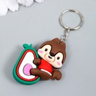 Брелок для ключей на кольце «Белочка на авокадо», резина, 1.6?4.3?5.2 см, МИКС (комплект 12 шт) - фото 21678333