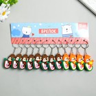 Брелок для ключей на кольце «Белочка на авокадо», резина, 1.6?4.3?5.2 см, МИКС (комплект 12 шт) - фото 21678335