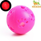 Мячик с лапками светящийся, 7 см, розовый/белый - фото 292183071