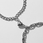 Браслеты «Неразлучники» на магните, сердечко, цвет серебро, 20 размер - фото 9068522