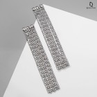 Серьги висячие со стразами «Водопад», три бусины, белые в серебре, 11.5 см - Фото 3