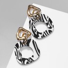 Серьги акриловые «Зебра» цепи, цвет чёрно-белый в золоте - Фото 3