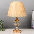 Лампа настольная «Энтузиазм» 1×60 Вт E27 золото низ подсветка 26×26×46 см RISALUX - Фото 1