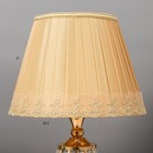 Лампа настольная «Энтузиазм» 1×60 Вт E27 золото низ подсветка 26×26×46 см RISALUX - Фото 4