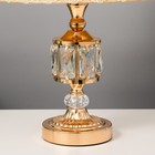 Лампа настольная «Энтузиазм» 1×60 Вт E27 золото низ подсветка 26×26×46 см RISALUX - Фото 5