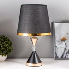 Настольная лампа Селеста E27 40Вт черно-золотой 25х25х42,5 см RISALUX - фото 307146284