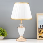Настольная лампа Анисия E27 40Вт бело-золотой 25х25х43 см - фото 3886313
