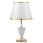 Настольная лампа Анисия E27 40 Вт бело-золотой 25×25×43 см RISALUX - Фото 6