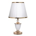 Настольная лампа Анисия E27 40 Вт бело-золотой 25×25×43 см RISALUX - Фото 7