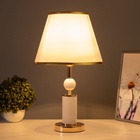 Настольная лампа Агата E27 40 Вт бело-золотой 25×25×42.5 см RISALUX - Фото 2