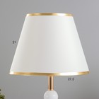 Настольная лампа Агата E27 40Вт бело-золотой 25х25х42,5 см RISALUX - Фото 3