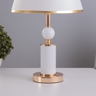 Настольная лампа Агата E27 40 Вт бело-золотой 25×25×42.5 см RISALUX 7823660