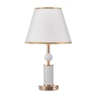Настольная лампа Агата E27 40Вт бело-золотой 25х25х42,5 см RISALUX - Фото 6