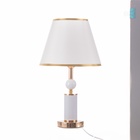 Настольная лампа Агата E27 40 Вт бело-золотой 25×25×42.5 см RISALUX - Фото 6