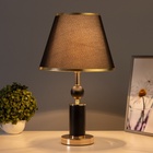 Настольная лампа Агата E27 40 Вт черно-золотой 25×25×42.5 см RISALUX 7823661
