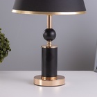 Настольная лампа Агата E27 40 Вт черно-золотой 25×25×42.5 см RISALUX 7823661