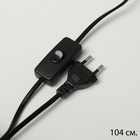 Настольная лампа Агата E27 40 Вт черно-золотой 25×25×42.5 см RISALUX - Фото 5