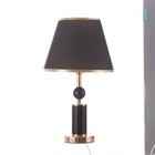 Настольная лампа Агата E27 40 Вт черно-золотой 25×25×42.5 см RISALUX 7823661