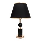 Настольная лампа Агата E27 40 Вт черно-золотой 25×25×42.5 см RISALUX 7823661