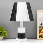 Настольная лампа Аурика E27 40Вт бело-черный 25х25х41 см RISALUX - фото 318963693