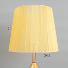 Настольная лампа Аурелия E27 40 Вт золото 29×29×49.5 см RISALUX 7823670 - фото 9853533