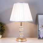 Настольная лампа Анрия E27 40Вт золото 29х29х50 см RISALUX - Фото 2
