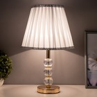 Настольная лампа Анрия E27 40Вт золото 29х29х50 см RISALUX - Фото 3