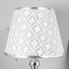 Настольная лампа Василиса E27 40Вт хром 25х25х47 см RISALUX - Фото 5