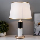 Настольная лампа Версалия E27 40Вт бело-золотой 27х27х47 см RISALUX - Фото 2