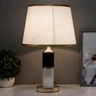 Настольная лампа Версалия E27 40Вт бело-золотой 27х27х47 см RISALUX - Фото 3
