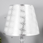 Настольная лампа Доротея E27 40Вт хром 25х25х40 см RISALUX - фото 23194430