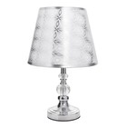 Настольная лампа Доротея E27 40Вт хром 25х25х40 см RISALUX - фото 23194432