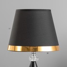 Настольная лампа Джина E27 40Вт черный 25х25х42 см - фото 22475182