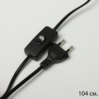 Настольная лампа Джина E27 40Вт черный 25х25х42 см - фото 22475184