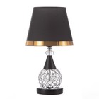 Настольная лампа Джина E27 40Вт черный 25х25х42 см - фото 22475185