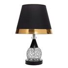 Настольная лампа Джина E27 40Вт черный 25х25х42 см - фото 22475186