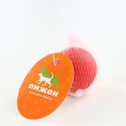 Игрушка "Цельнолитой шар" большой, 5 см, каучук, красный - фото 6647900