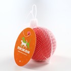 Игрушка "Цельнолитой шар" большой, 7 см, каучук, красный - Фото 3