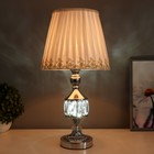 Настольная лампа Энтузиазм 1×60 Вт E27 серебро 26×26×46 см RISALUX - Фото 1