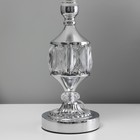 Настольная лампа Энтузиазм 1x60Вт E27 серебро 26х26х46 см RISALUX - Фото 4