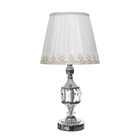 Настольная лампа Энтузиазм 1×60 Вт E27 серебро 26×26×46 см RISALUX - Фото 5