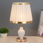 Настольная лампа Энтри 1x60Вт E27 бело-золотой 25х25х42 см RISALUX - фото 318963804